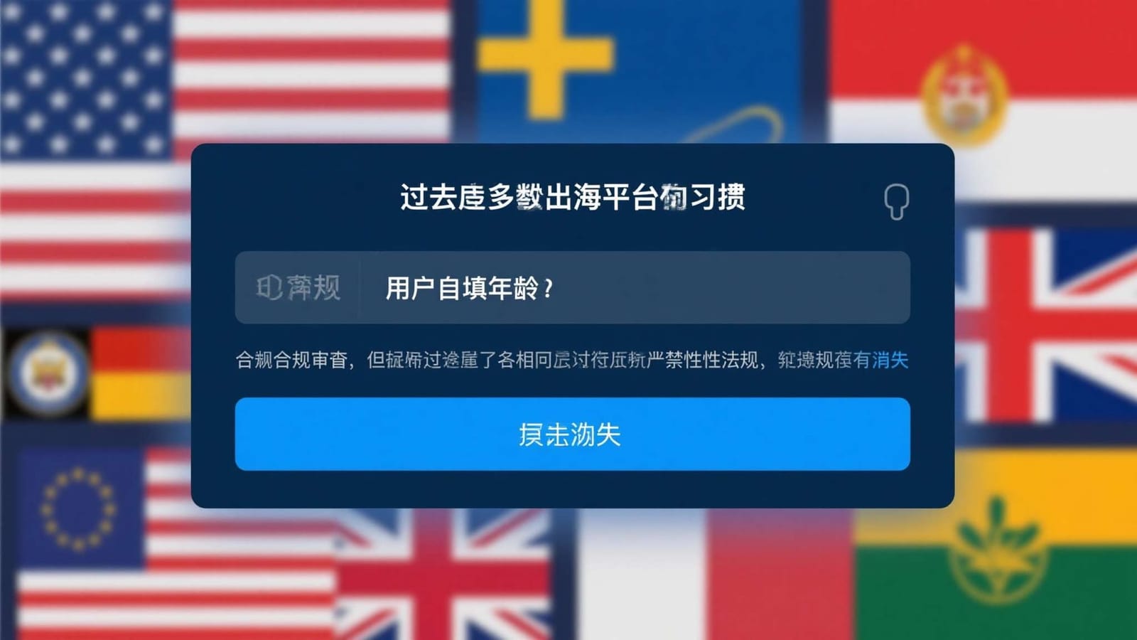 选择适合你的游戏资讯入口